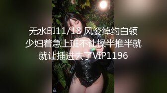 大神潜入商场女厕多角度偷拍多位美女少妇的极品美鲍 (5)