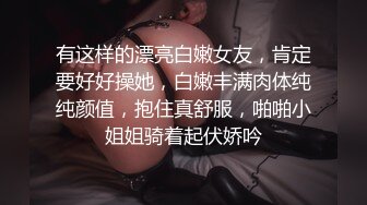 正版4K抄底大师KingK重磅三期，步行街万象城美女如云CD超多极品小姐姐裙内骚丁透明蕾丝边超级炸裂 (2)