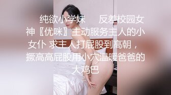 ★☆福利分享☆★海角淫乱大神二房东的性福生活和我的租客美女大学生穿着长裙性感吊带黑丝做爱 (1)