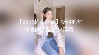 撩妹咖啡店搭讪极品美女大学生