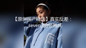 RAS224 防疫核酸检测 前女友到府通宵采样  #黎儿的!