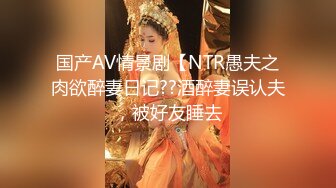 B3237 强开电脑肉鸡摄像头偷拍夫妻在床上过性生活