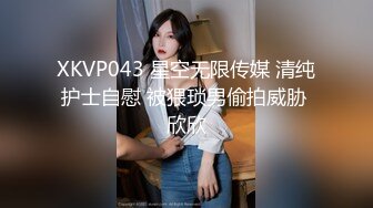 哦不，他射得也太快了！4k高清特写记录完美小穴被大屌射爆 - Candy Love - Pornhub.com