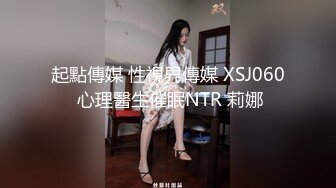 黑丝美腿玉足