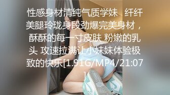 【反差婊子】精选10位反差婊子生活淫乱视图合集【四十七】