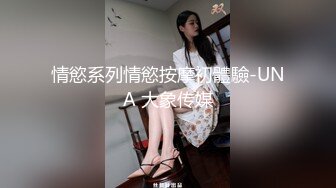 ❤️91合集小汇总❤️第三部分【926V】 (114)