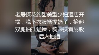 完美极品身材美女全裸抹油享受太阳浴诱惑