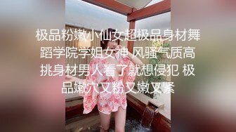 黄发少年遇到穿❤️蓝色JK制服的抖音机车小网红刘XX,假装是她粉丝套近乎,咖啡下药迷晕后强上