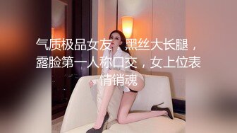 tina_甜仔 - 诱人灰丝