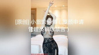 白丝女仆装大奶美眉吃鸡啪啪 好舒服 啊好深 我还要 小穴抠的喷水 被大鸡吧无套输出 白浆直流