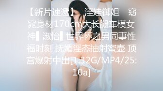 鲍鱼很美的小少妇让小哥在镜头前玩弄，高跟诱惑无毛白虎让大哥无套爆草骚穴