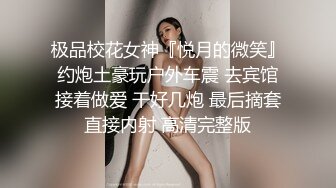  巨乳少女让小哥玩着奶头伺候小哥大鸡巴交，让小哥后入小屁股，激情上位真刺激自己揉大奶子