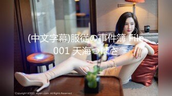 STP32071 極品人妻的誘惑，全程露臉很有韻味，給大哥口交大雞巴，激情上位讓大哥壓在身下爆草蹂躏，浪叫不止道具抽插 VIP0600