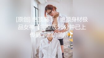 TMY0025.寸止挑战3.医院小故事.天美传媒