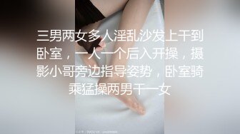 OnlyFans网红乌克兰炙手可热极品尤物❤️西比尔冠名新作与老板肉战逼眼屁眼交替着捅贼爽