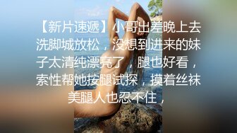 【qingqing521】瑜伽老师，超大难度，倒立一字马，屄里还插着大黑牛 (3)