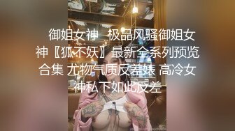 一个亚裔小妹出国留学，被两个花样美男子前后夹击，玩穴卖力深喉