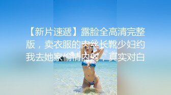 两位红衣小姐姐约双飞直播，看双姝共争一支肉棒