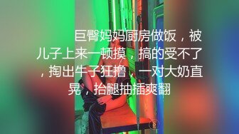 清纯反差骚学妹〖ssrpeach〗❤️半脱性感瑜伽裤 洗手间直接开干，劲爆完美身材极度淫骚，翘挺蜜臀真美妙~