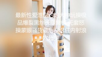 国产CD系列高颜值伪娘莫然酒店女仆装骑乘后入被操的呻吟不断