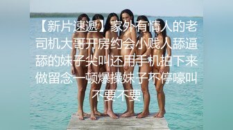 (sex)20230604_风情少妇爱棒棒