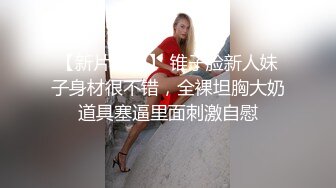 婚前试爱