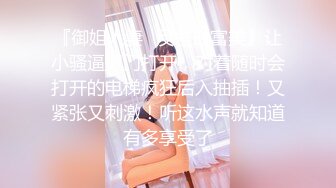 【新片速遞】 调皮儿子洗手间暗藏摄像头❤️偷窥48岁的无毛B妈妈洗澡2