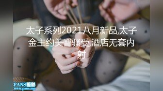 【新片速遞】 理发店熟女、另开小灶❤️帮客人打理好发型，拉到一边按摩❤️口暴打飞机，真牛逼 身材还保养的相当好！