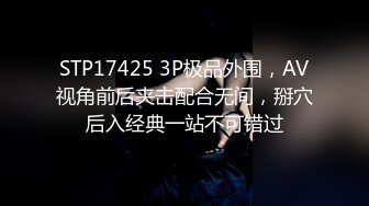 最新南京超模准空姐玩刺激和屌丝男私聊视频流出续篇 玩美乳插浪穴 玩出白浆太骚 淫语骚话 高清超长版