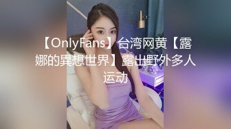 STP29436 國產AV 麻豆傳媒 MPG031 侄子遭巨乳小姑誘奸破處 賴畇希 VIP0600