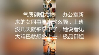 蜜桃传媒PMC157人妻小保姆为了梦想被猛操-林思妤