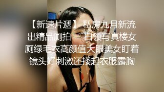 多蜜汁的骚美女