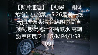 STP22578 最新极品网红白虎萝莉▌白桃少女 ▌深圳校服美少女真是嫩呀 水晶阳具插着敏感小穴高潮漏尿