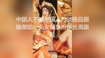 暹羅豐臀美乳騷貨約猛男粉絲開房淫亂左擼右舔猛肏 客廳沙發鏖戰數男前吞後插輪番上陣被幹得欲罷不能等 720p