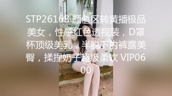    爆操极品身材美乳黑丝学妹 无套多姿势抽插 叫的好听刺激 高潮口爆裹射