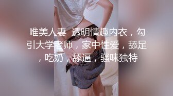 很可爱的美女大学生妹子和男友造爱及生活照流出 妹子干到G点时舒服得伸出了舌头