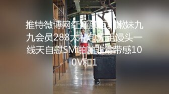 强烈推荐！Twitter极品纹身女神反差婊Itsmukkk福利视图合集[110P+41V/1.63G]