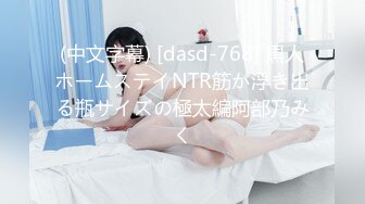 远古主播【曹欣妮】各种制服丝袜高跟淫语自慰自拍视频合集【238V】 (38)