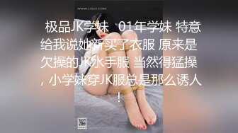 【温柔端庄】✿人前淑女人后淫荡这算是反差么？一线天白皙高冷御姐，极品身材中出，腰部没一点赘肉，在安全通道轮奸母狗