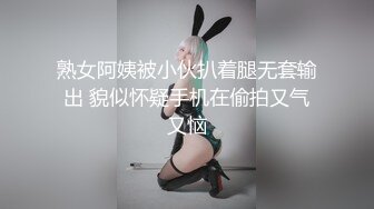 [原創錄制](sex)20240201_人间极品