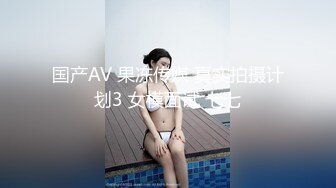 漂亮外围小姐姐战力威猛