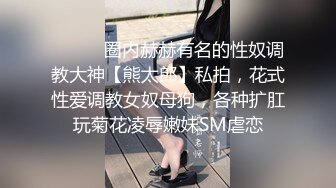 水水 眼镜OL妩媚眼神一发入魂 极致黑丝美腿身姿媚态淋漓绽放