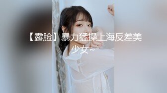 【AI画质增强】 AV導演-恩凱Enkai 【櫻花妹得來速EP2】高冷日系美女，超高顏值長腿櫻花妹