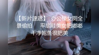 03年大学生母狗，喜欢被人轮-马尾-3p-熟女-大奶子