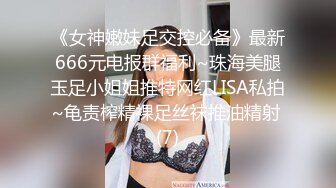 这个妹子你们喜欢吗？评论区说说