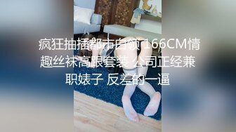 【AI换脸视频】陈都灵 女明星被多人玩弄，连续潮喷高潮不断