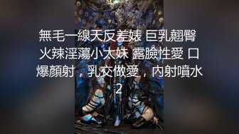 漂亮大奶黑丝美女吃鸡啪啪 啊啊哥哥用力 大鸡吧操小逼逼 被小哥哥多体位抽插 表情享受