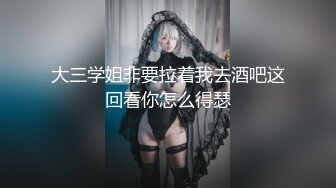 露脸 穿D.Va制服01女友