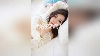 下药迷翻公司新来的气质美女??白丝黑丝随意玩