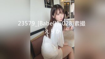 下药迷翻公司新来的气质美女❤️白丝黑丝随意玩 (2)